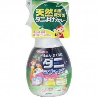 Kincho Natural Anti-mite Spray 350ml 